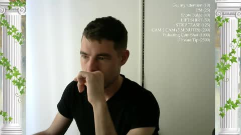 The Sultan online show from 03/25/26, 04:57