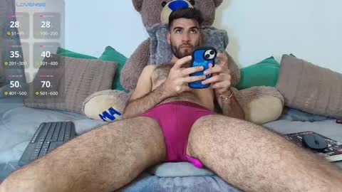 Snapshot of summer_romance chatting on 09/12/25, 04:07 Andres-tattoos Derek Hairy online show from 09/12/25, 04:07