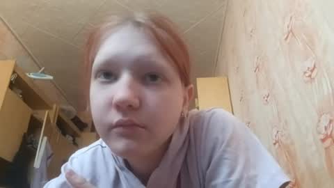 sungpiggott online show from 05/11/26, 02:45