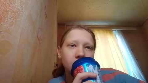 sungpiggott online show from 06/25/26, 01:04