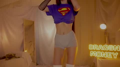 Maria online show from 06/21/26, 08:33