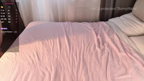 Risha online show from 04/04/26, 12:35