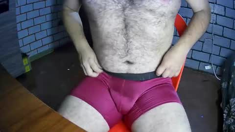 Martin online show from 02/27/25, 01:16