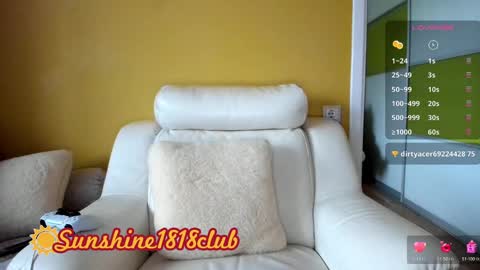 Snapshot of sunshine1818club chatting on 01/29/25, 10:27 Angela Sunshine1818club online show from 01/29/25, 10:27