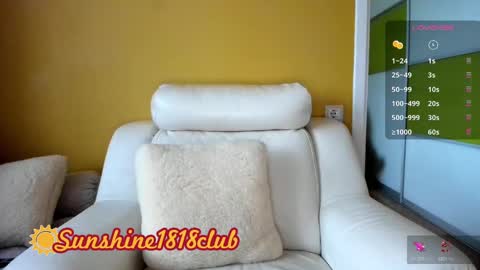 Snapshot of sunshine1818club chatting on 02/18/25, 06:37 Angela Sunshine1818club online show from 02/18/25, 06:37