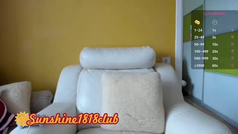 Snapshot of sunshine1818club chatting on 10/11/25, 07:18 Angela Sunshine1818club online show from 10/11/25, 07:18