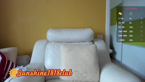 Snapshot of sunshine1818club chatting on 10/24/25, 06:54 Angela Sunshine1818club online show from 10/24/25, 06:54