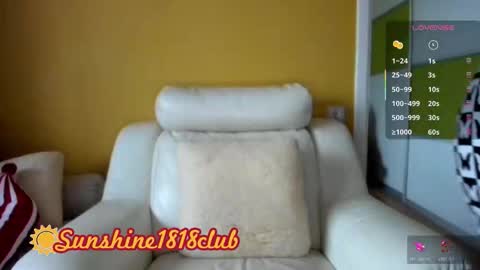 Snapshot of sunshine1818club chatting on 11/11/25, 08:03 Angela Sunshine1818club online show from 11/11/25, 08:03