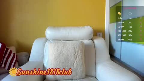 Snapshot of sunshine1818club chatting on 04/18/26, 04:49 Angela Sunshine1818club online show from 04/18/26, 04:49