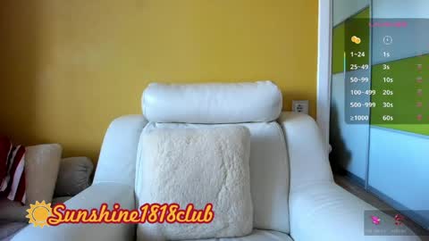 Snapshot of sunshine1818club chatting on 04/25/26, 05:10 Angela Sunshine1818club online show from 04/25/26, 05:10