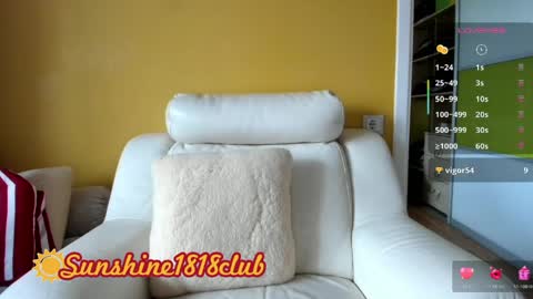 Snapshot of sunshine1818club chatting on 05/17/26, 05:05 Angela Sunshine1818club online show from 05/17/26, 05:05