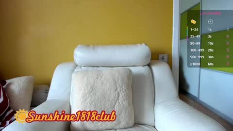 Snapshot of sunshine1818club chatting on 05/21/26, 05:25 Angela Sunshine1818club online show from 05/21/26, 05:25