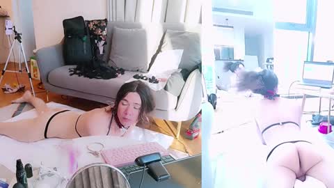 Sunshine online show from 12/12/24, 07:48