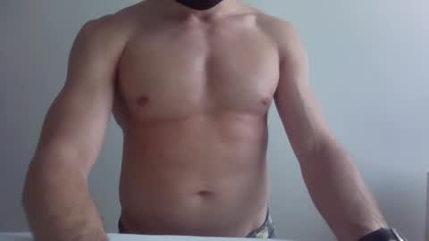 Snapshot of supercalifragilistic69 chatting on 12/31/24, 01:19 supercalifragilistic69 online show from 12/31/24, 01:19