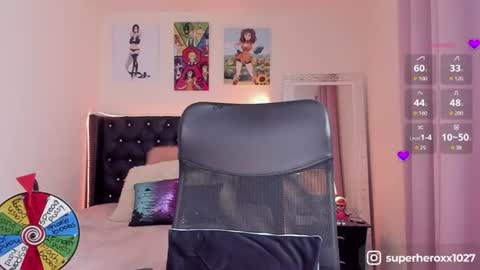  kathy  online show from 07/11/26, 01:30