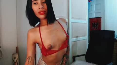 jane online show from 06/25/26, 02:10