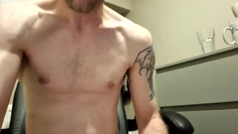 supgxd online show from 03/12/25, 12:42