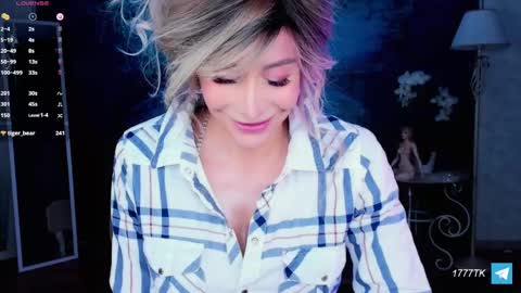 InaraSerra online show from 02/07/25, 03:45