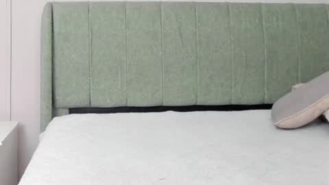 Amelia  online show from 11/12/25, 12:05