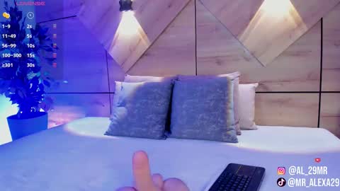 sussan online show from 01/08/26, 08:00