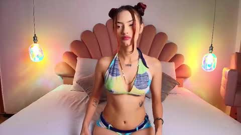 Snapshot of sussy_ashford chatting on 11/30/25, 11:47 Sussy online show from 11/30/25, 11:47