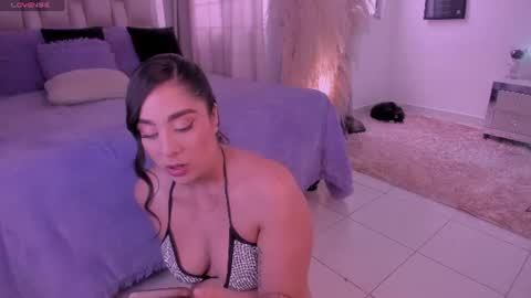 sussy_bell_ online show from 07/25/26, 06:05
