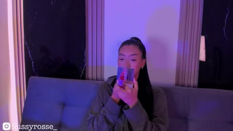 Susana online show from 02/01/26, 04:27