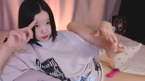 Snapshot of suuuaaa chatting on 02/06/26, 08:51 Sua online show from 02/06/26, 08:51