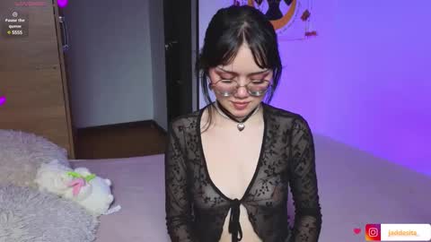 Snapshot of suzumi_ chatting on 01/31/25, 06:46 Jadde online show from 01/31/25, 06:46