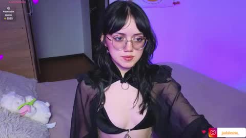 Snapshot of suzumi_ chatting on 02/01/25, 06:32 Jadde online show from 02/01/25, 06:32