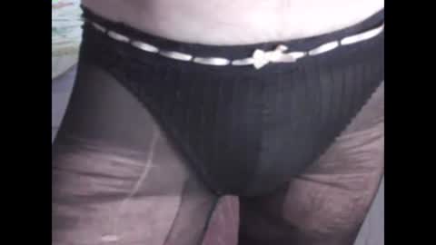 sv27 online show from 12/17/24, 08:34