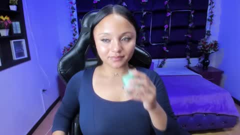 sweet ana  online show from 03/11/25, 08:09