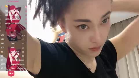 Snapshot of sweet0830 chatting on 03/03/25, 09:33 sweet0830 online show from 03/03/25, 09:33