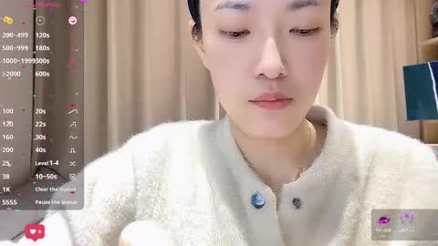 Snapshot of sweet0830 chatting on 03/06/25, 06:52 sweet0830 online show from 03/06/25, 06:52