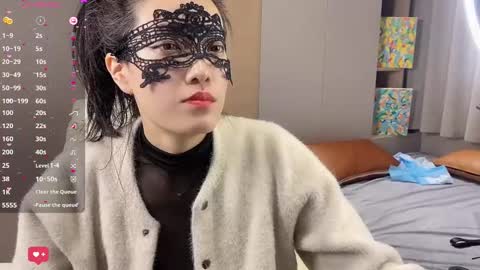 Snapshot of sweet0830 chatting on 03/09/25, 04:44 sweet0830 online show from 03/09/25, 04:44