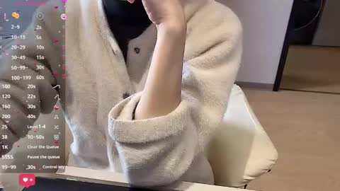 Snapshot of sweet0830 chatting on 03/10/25, 06:49 sweet0830 online show from 03/10/25, 06:49