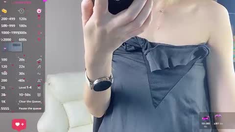 Snapshot of sweet0830 chatting on 03/10/25, 03:52 sweet0830 online show from 03/10/25, 03:52