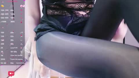 Snapshot of sweet0830 chatting on 12/04/25, 07:17 sweet0830 online show from 12/04/25, 07:17