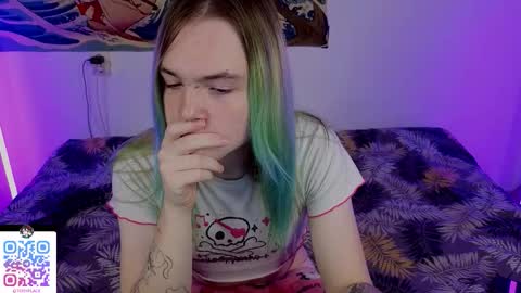 Snapshot of sweet4t chatting on 11/18/25, 03:34 Haeyang Torry online show from 11/18/25, 03:34