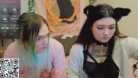 Snapshot of sweet4t chatting on 11/20/25, 08:47 Haeyang Torry online show from 11/20/25, 08:47