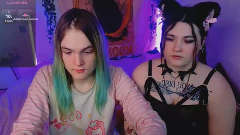 Snapshot of sweet4t chatting on 11/25/25, 09:09 Haeyang Torry online show from 11/25/25, 09:09