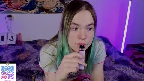 Snapshot of sweet4t chatting on 12/16/25, 12:26 Haeyang Torry online show from 12/16/25, 12:26