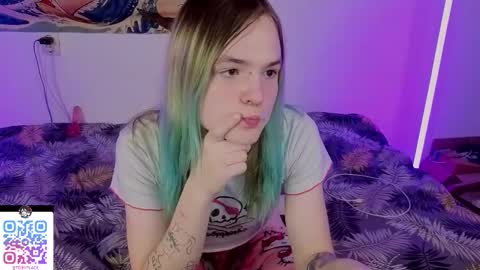 Snapshot of sweet4t chatting on 12/16/25, 12:32 Haeyang Torry online show from 12/16/25, 12:32