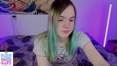 Snapshot of sweet4t chatting on 12/17/25, 12:38 Haeyang Torry online show from 12/17/25, 12:38