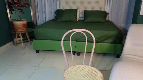 sweet_ahinara online show from 01/31/25, 02:15