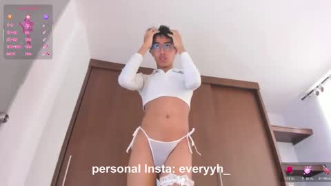 Snapshot of sweet_poetry chatting on 11/23/25, 06:52 Ev online show from 11/23/25, 06:52