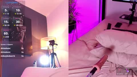 SUSIE online show from 11/07/25, 08:42