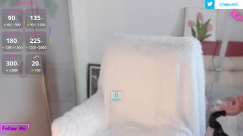 sweet_yumiq online show from 02/12/26, 07:14