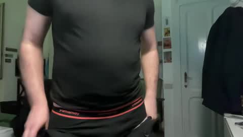 Snapshot of sweetandstrongjoy chatting on 01/12/25, 06:17 sweetandstrongjoy online show from 01/12/25, 06:17