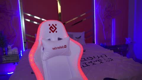 Arina online show from 12/29/24, 02:21